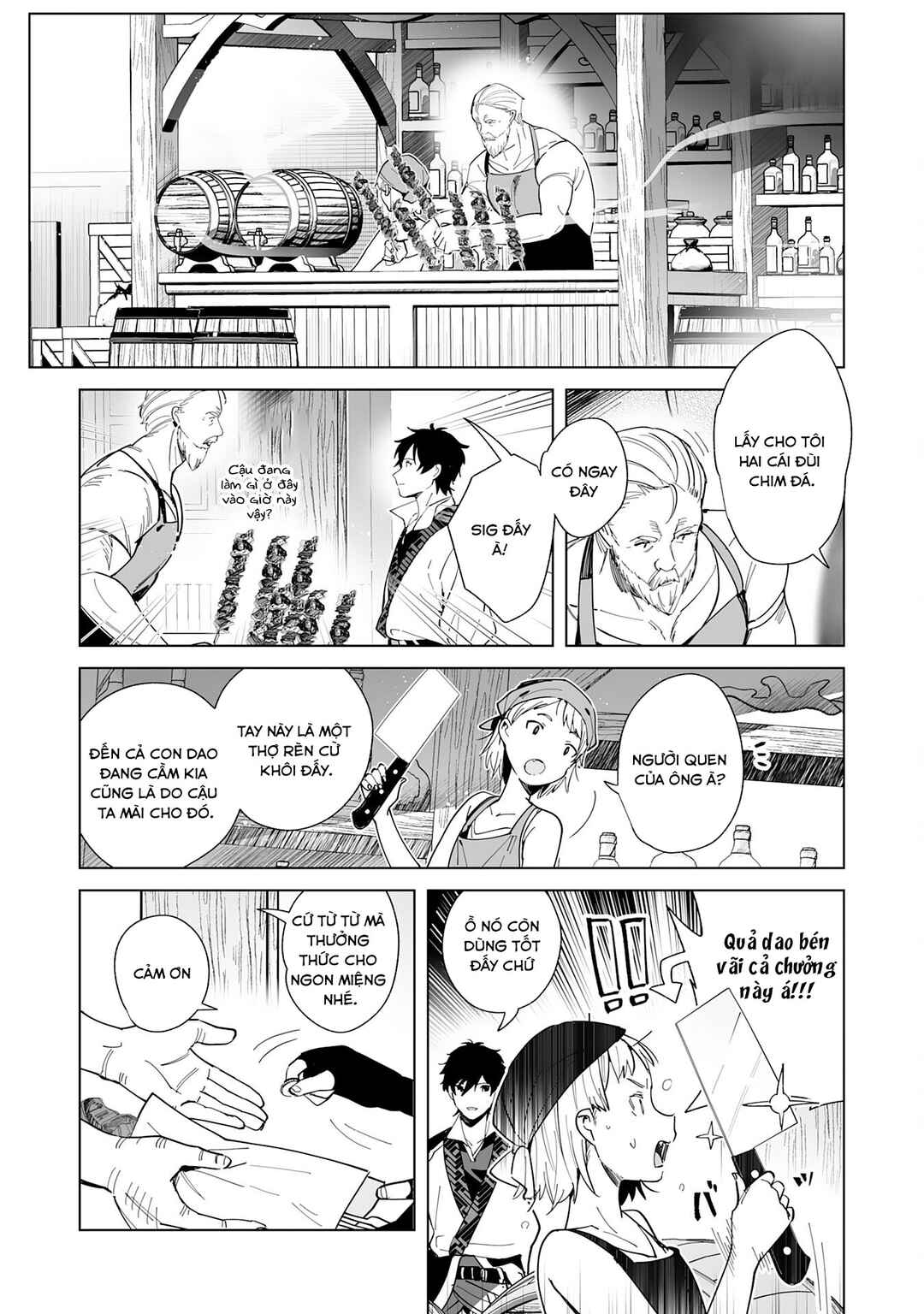 S-kyuu Guild wo Ridatsushita Katanakaji no Jiyuu na Henkyou Slow Life ~Black Guild kara Kaihousarete Kimama ni Kaji Shitetara, Densetsu no Matou ga Umareteimashita~ Chapter 1 - Page 18