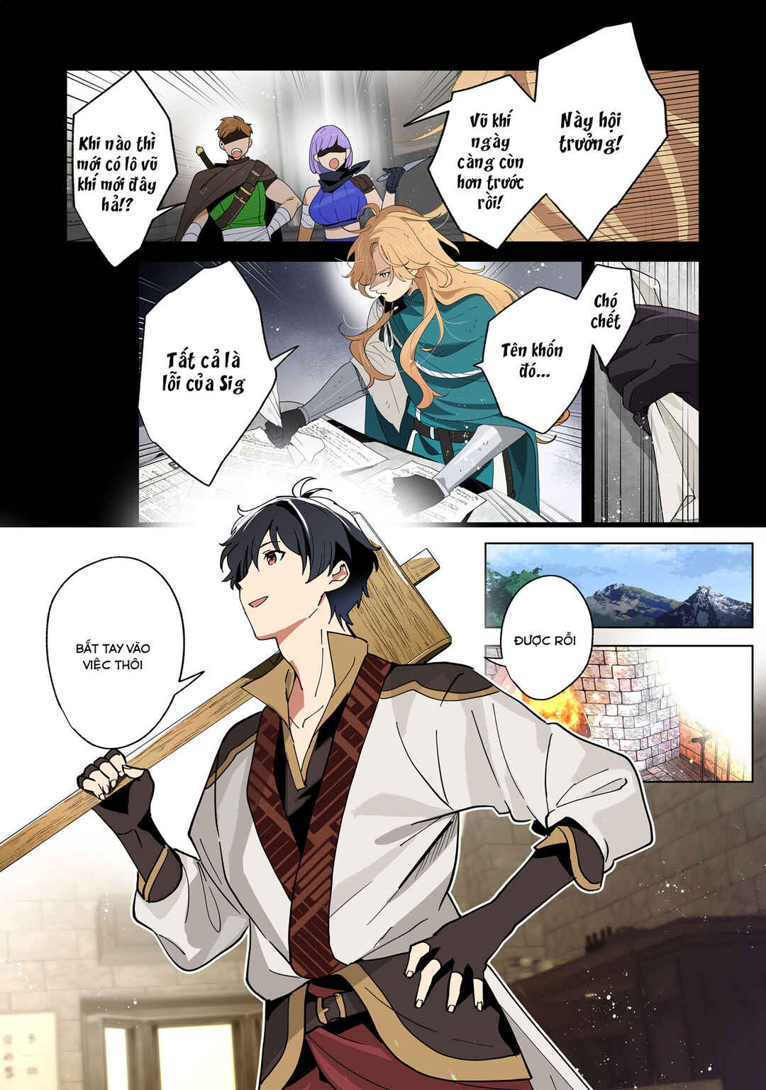 S-kyuu Guild wo Ridatsushita Katanakaji no Jiyuu na Henkyou Slow Life ~Black Guild kara Kaihousarete Kimama ni Kaji Shitetara, Densetsu no Matou ga Umareteimashita~ Chapter 1 - Page 2