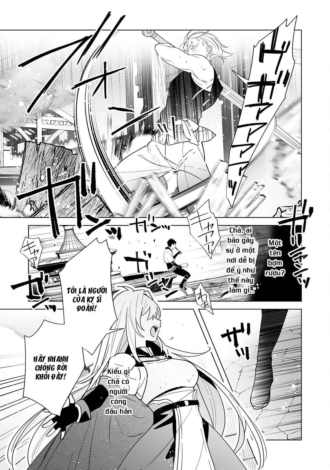 S-kyuu Guild wo Ridatsushita Katanakaji no Jiyuu na Henkyou Slow Life ~Black Guild kara Kaihousarete Kimama ni Kaji Shitetara, Densetsu no Matou ga Umareteimashita~ Chapter 1 - Page 20
