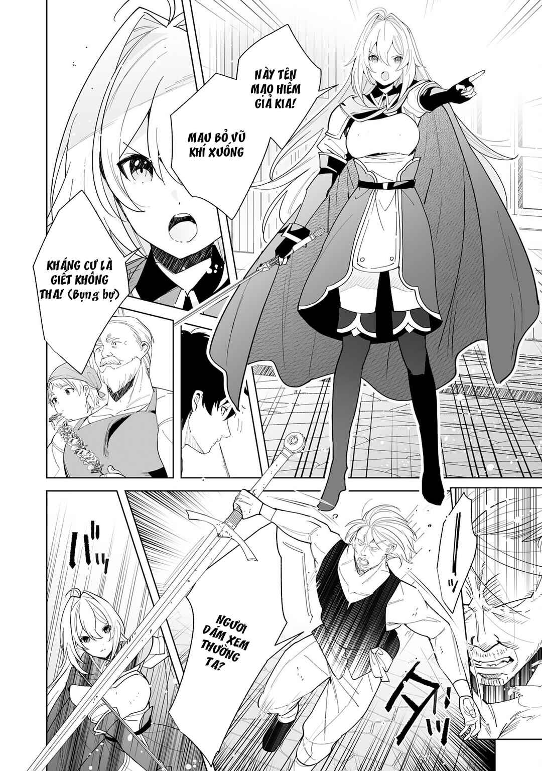 S-kyuu Guild wo Ridatsushita Katanakaji no Jiyuu na Henkyou Slow Life ~Black Guild kara Kaihousarete Kimama ni Kaji Shitetara, Densetsu no Matou ga Umareteimashita~ Chapter 1 - Page 21