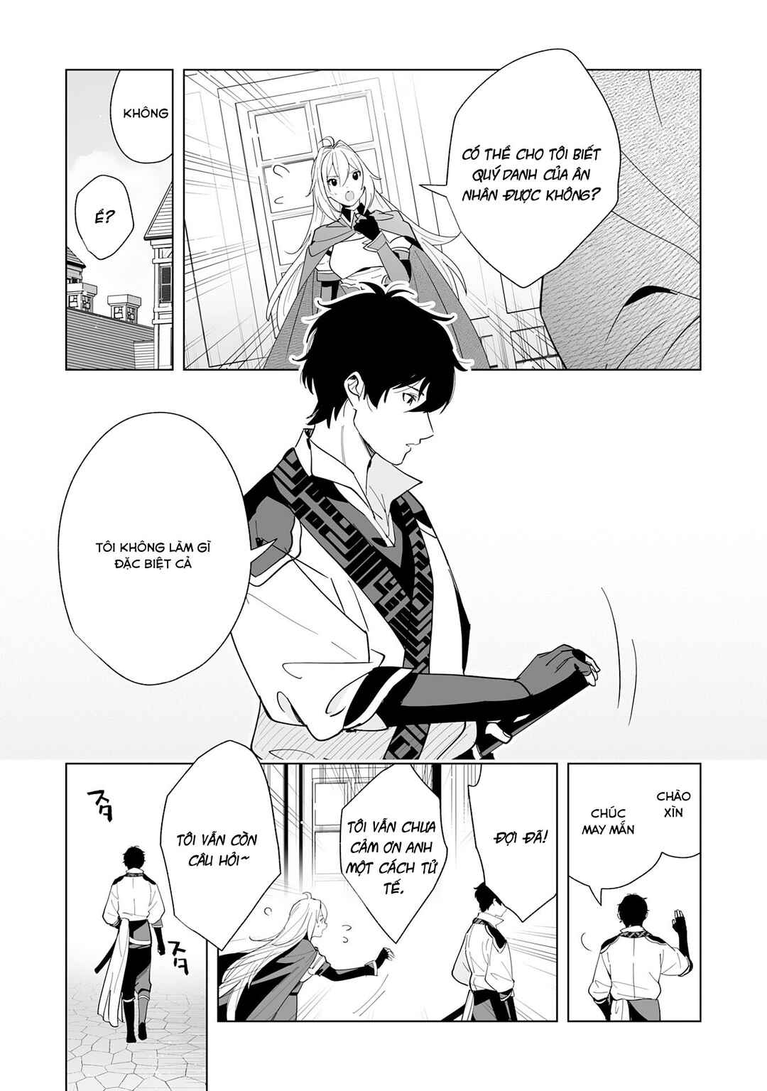 S-kyuu Guild wo Ridatsushita Katanakaji no Jiyuu na Henkyou Slow Life ~Black Guild kara Kaihousarete Kimama ni Kaji Shitetara, Densetsu no Matou ga Umareteimashita~ Chapter 1 - Page 32