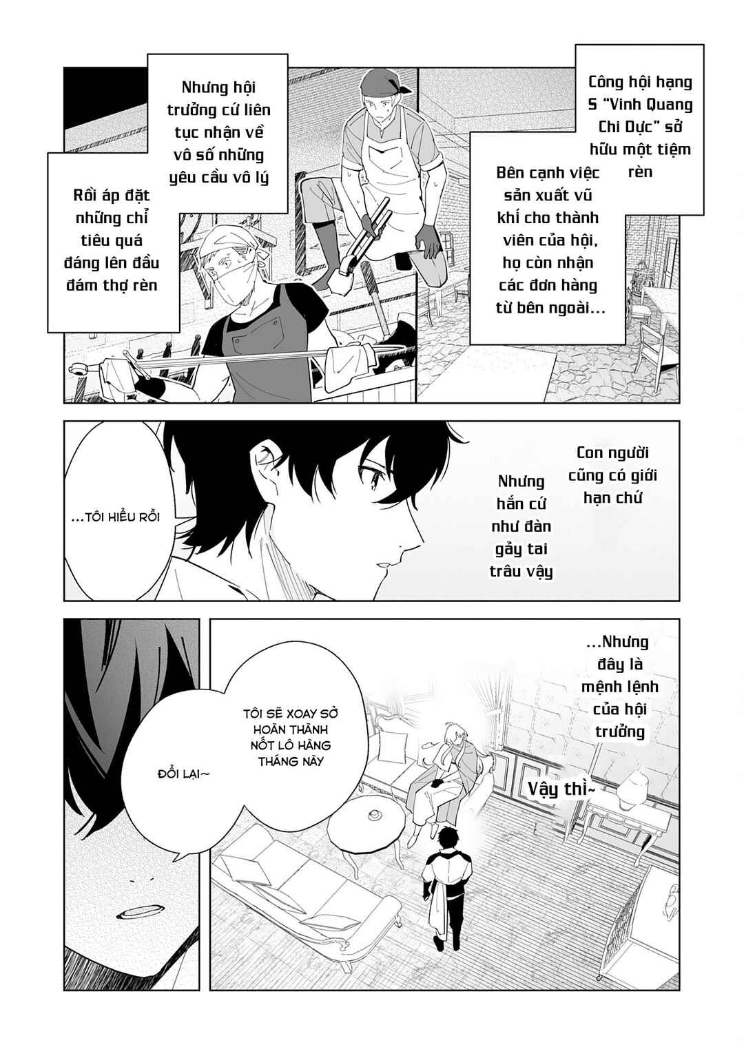 S-kyuu Guild wo Ridatsushita Katanakaji no Jiyuu na Henkyou Slow Life ~Black Guild kara Kaihousarete Kimama ni Kaji Shitetara, Densetsu no Matou ga Umareteimashita~ Chapter 1 - Page 7