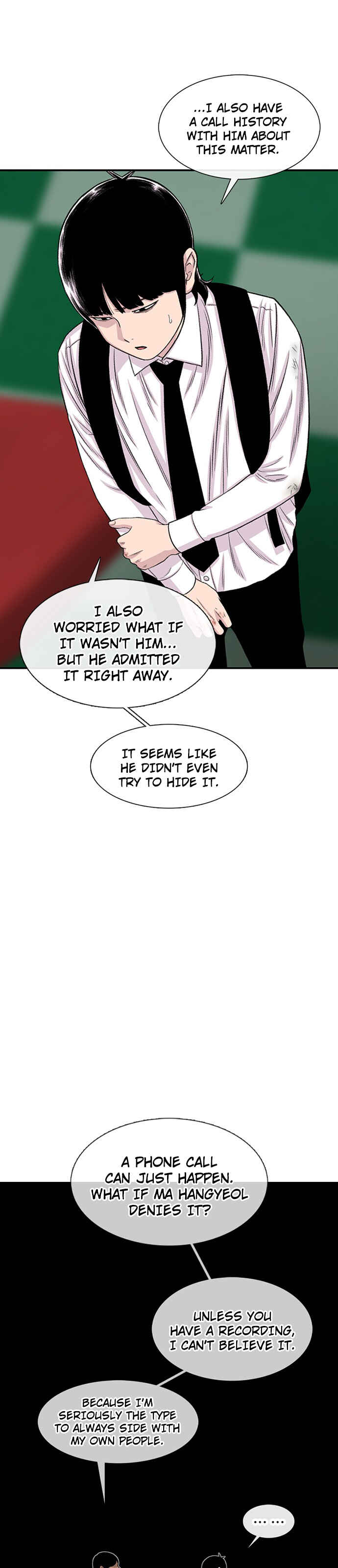 Byeorisamsyap Chapter 202 - Page 65