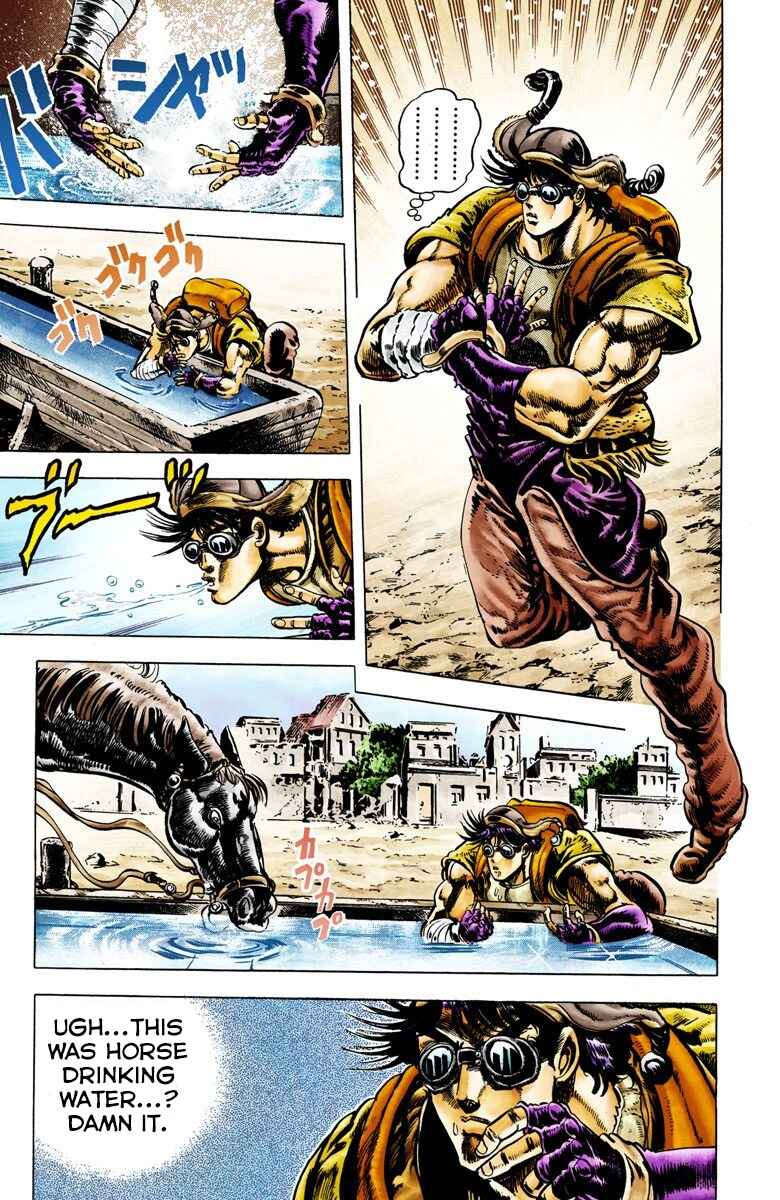JoJo no Kimyou na Bouken: Part 2 - Sentou Chouryuu Color-ban Chapter 9 - Page 12
