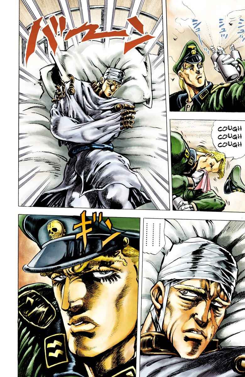 JoJo no Kimyou na Bouken: Part 2 - Sentou Chouryuu Color-ban Chapter 9 - Page 2