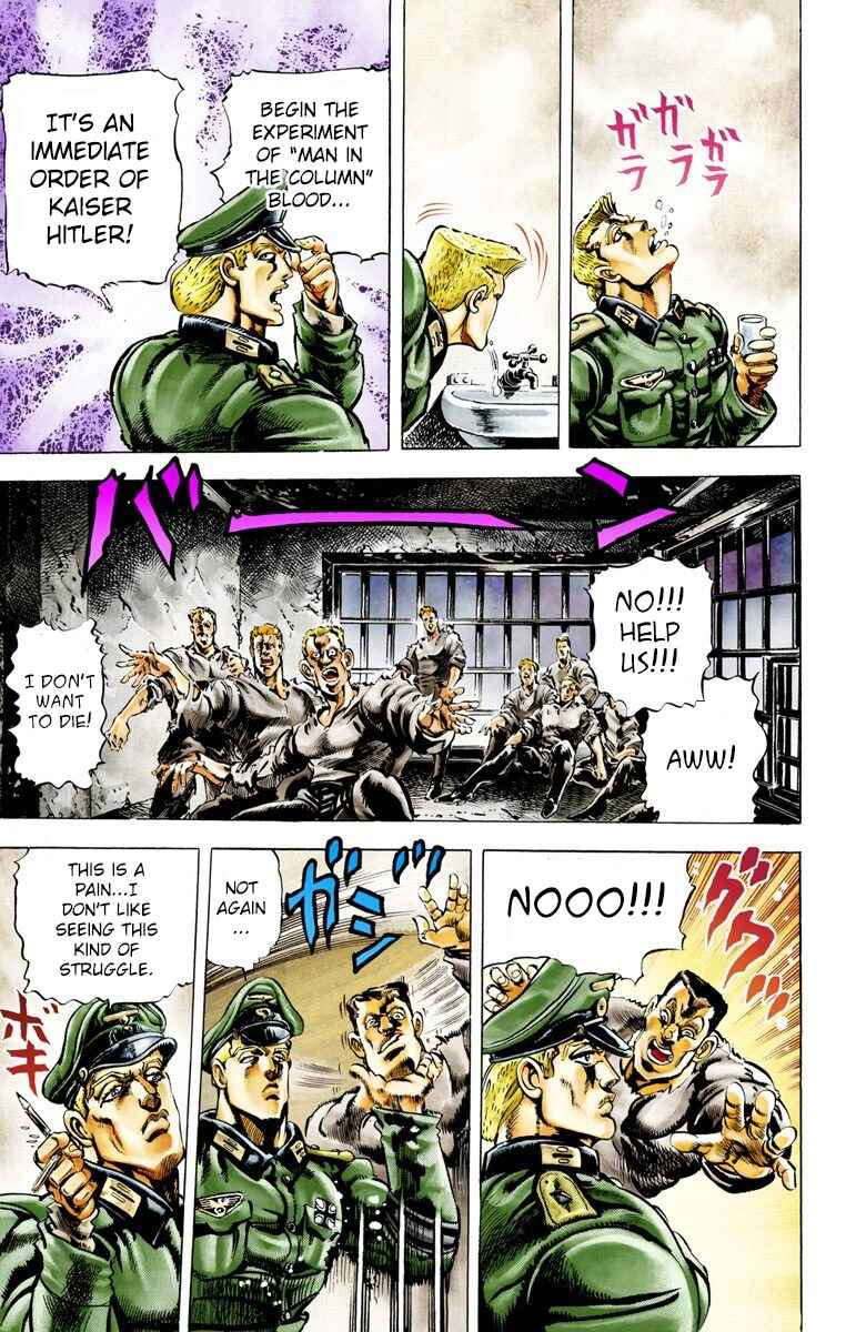 JoJo no Kimyou na Bouken: Part 2 - Sentou Chouryuu Color-ban Chapter 9 - Page 7