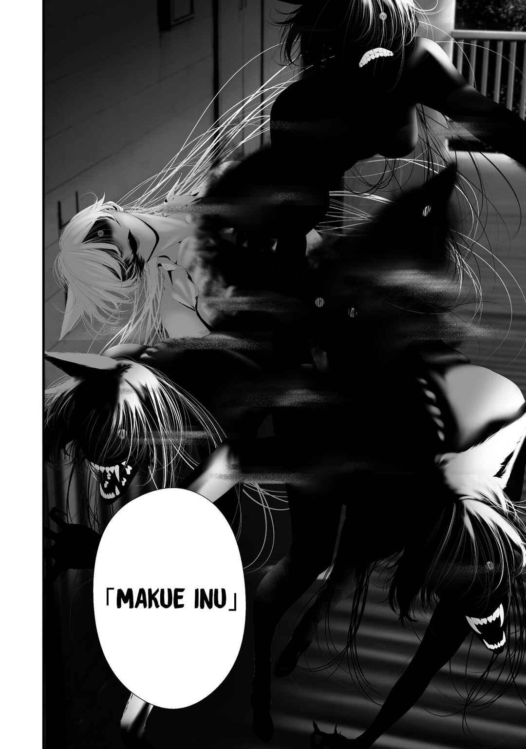 Hachigatsu Kokonoka Boku wa Kimi ni Kuwareru. Chapter 38 - Page 12