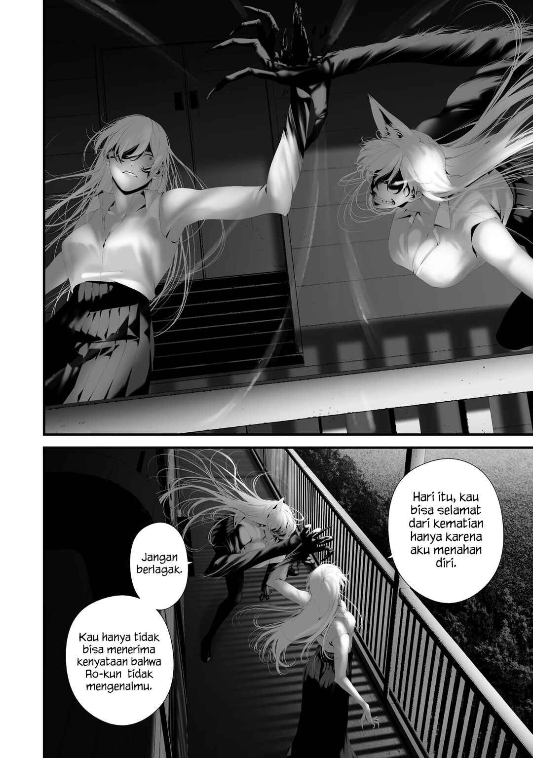 Hachigatsu Kokonoka Boku wa Kimi ni Kuwareru. Chapter 38 - Page 2