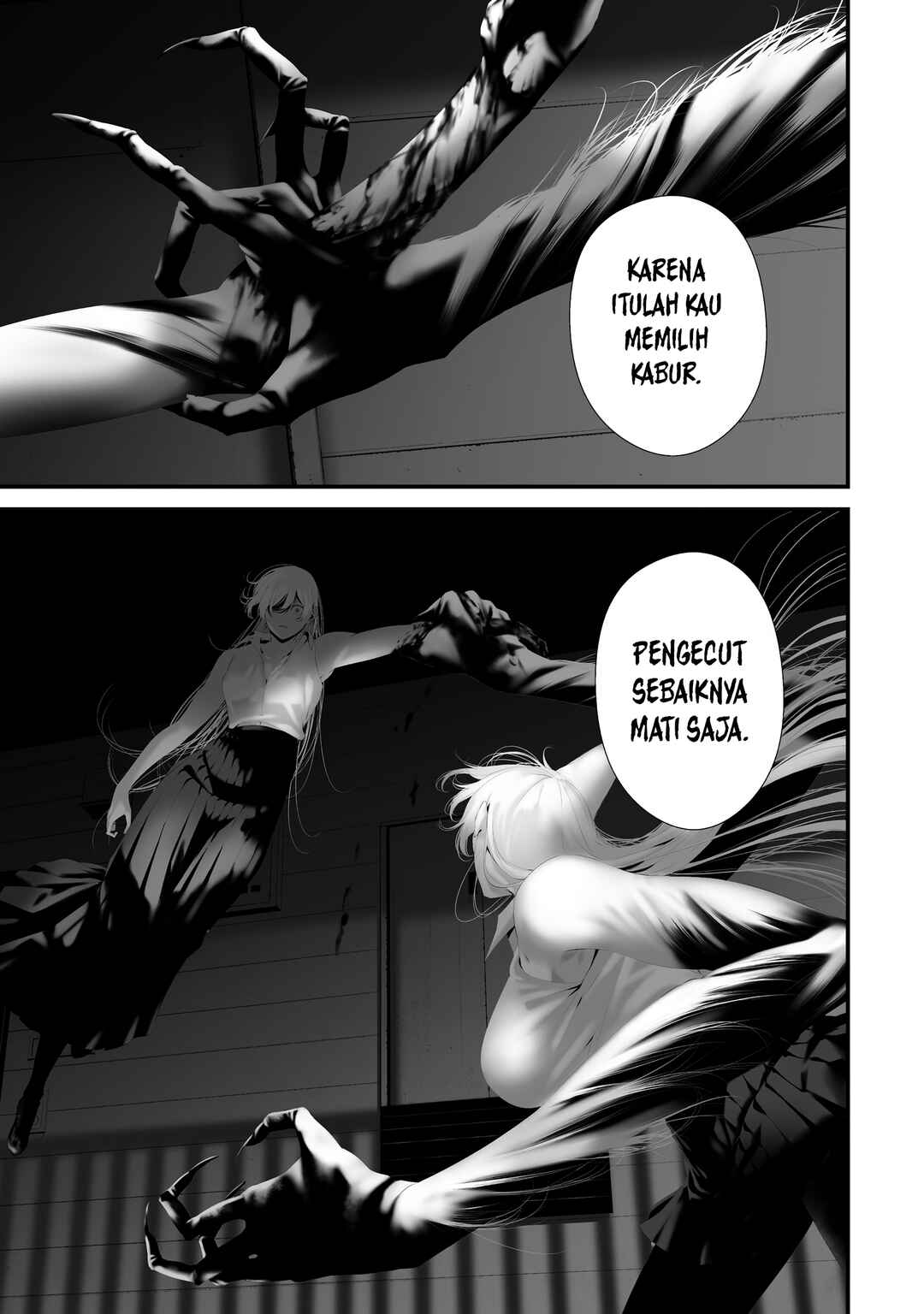 Hachigatsu Kokonoka Boku wa Kimi ni Kuwareru. Chapter 38 - Page 3