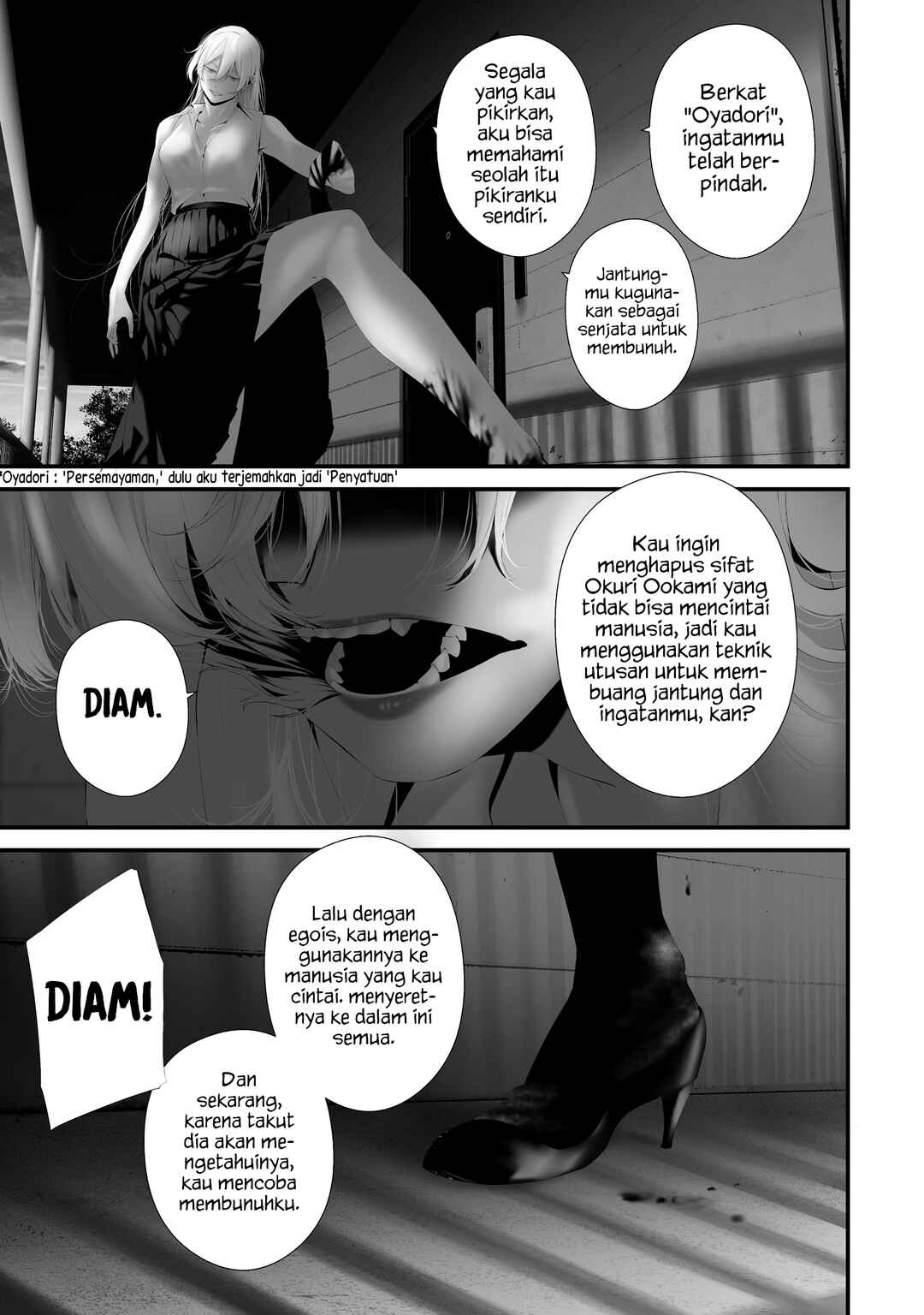 Hachigatsu Kokonoka Boku wa Kimi ni Kuwareru. Chapter 38 - Page 5