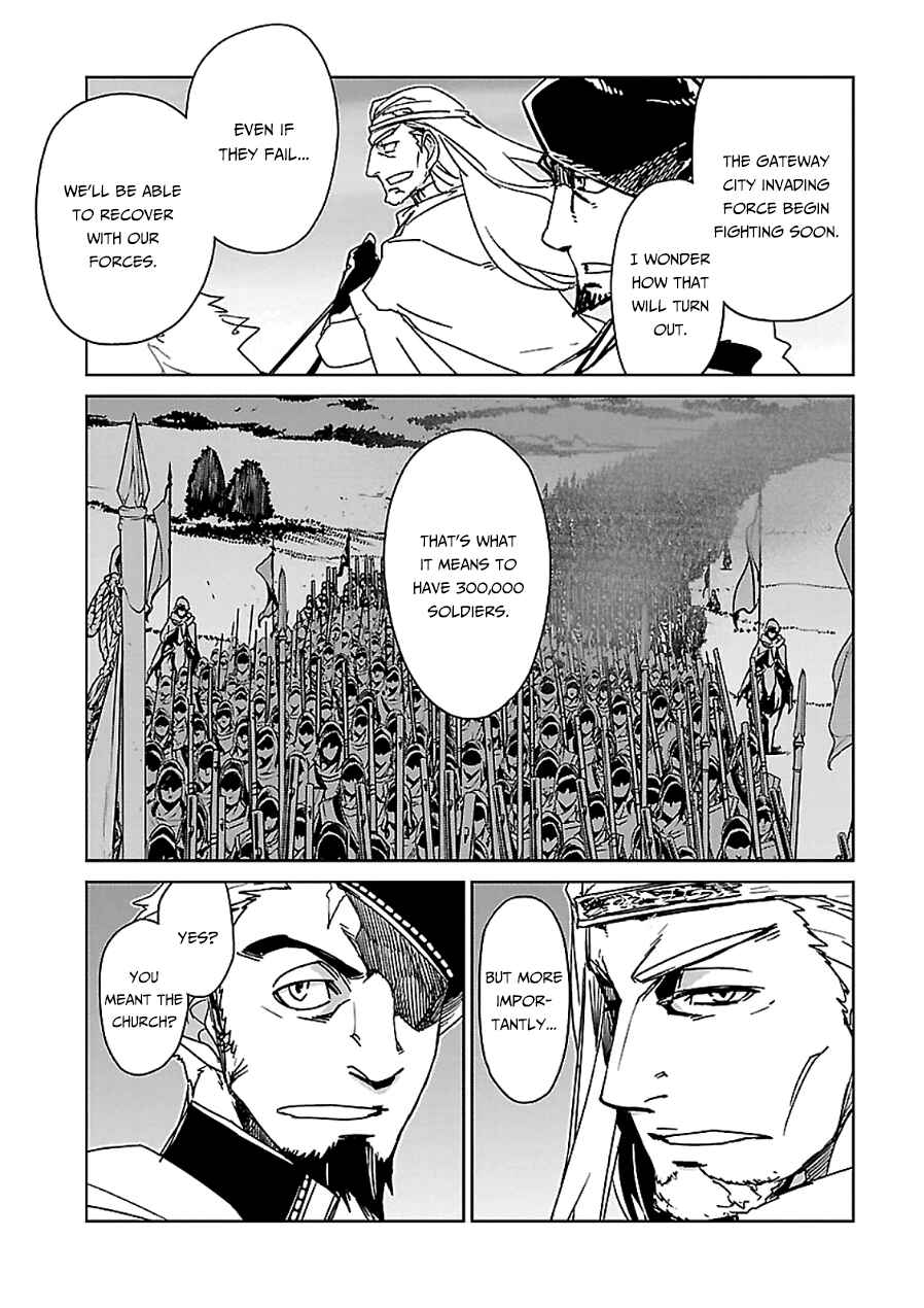 MAOYU : Archenemy and Hero “Become mine, Hero” “I refuse!” Chapter 45 - Page 10