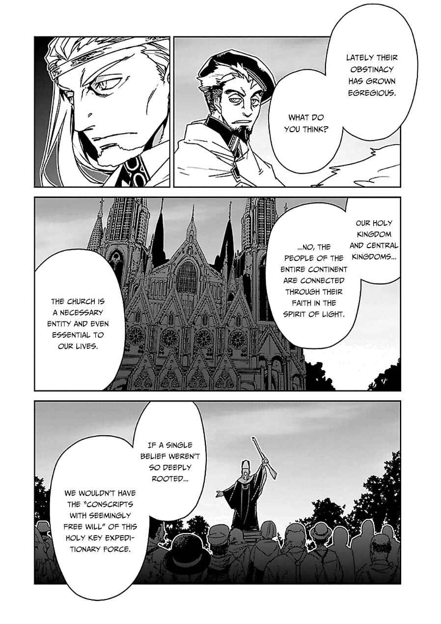 MAOYU : Archenemy and Hero “Become mine, Hero” “I refuse!” Chapter 45 - Page 11