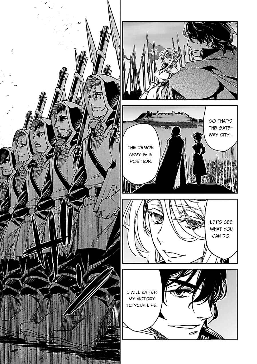MAOYU : Archenemy and Hero “Become mine, Hero” “I refuse!” Chapter 45 - Page 14
