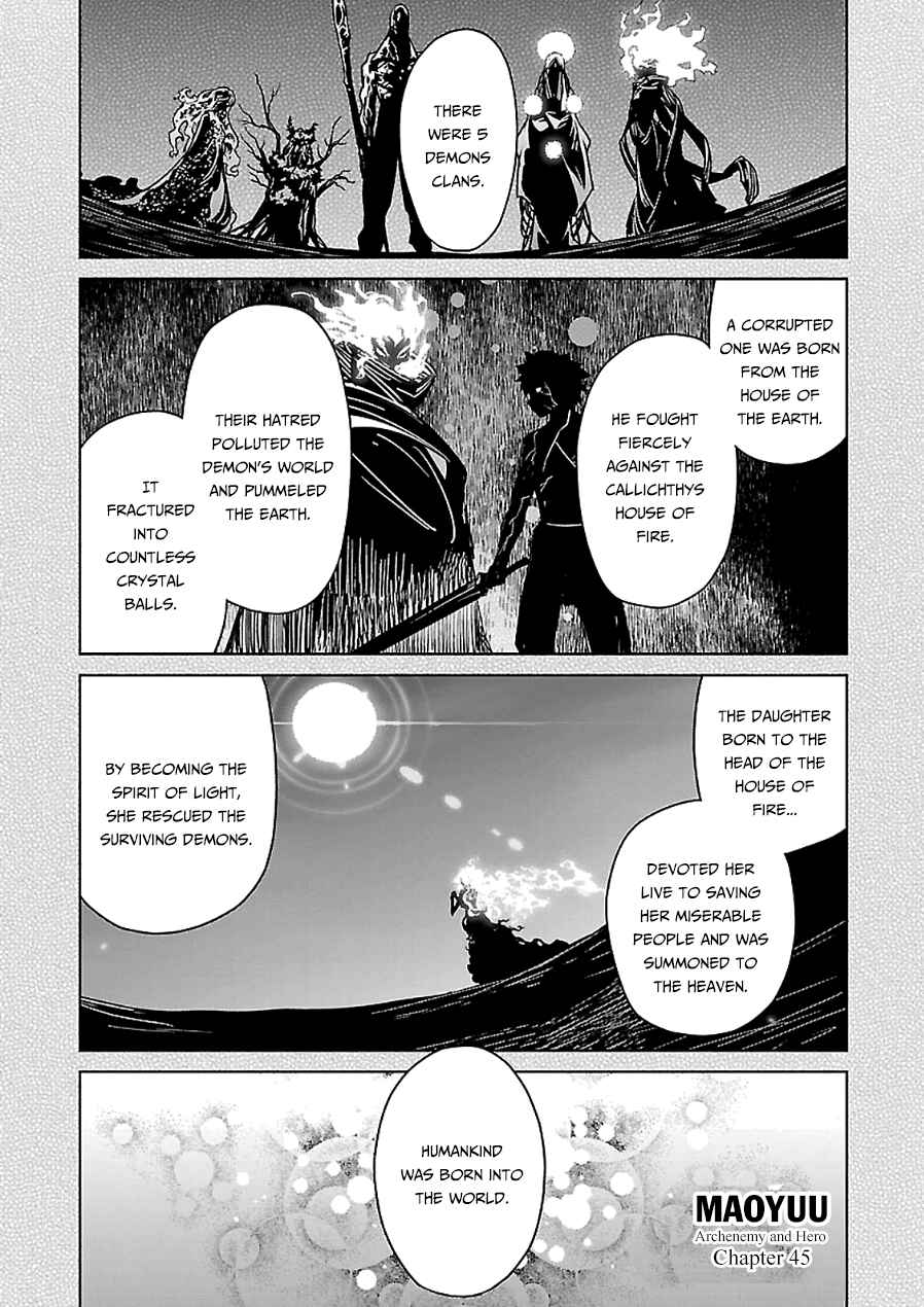 MAOYU : Archenemy and Hero “Become mine, Hero” “I refuse!” Chapter 45 - Page 2