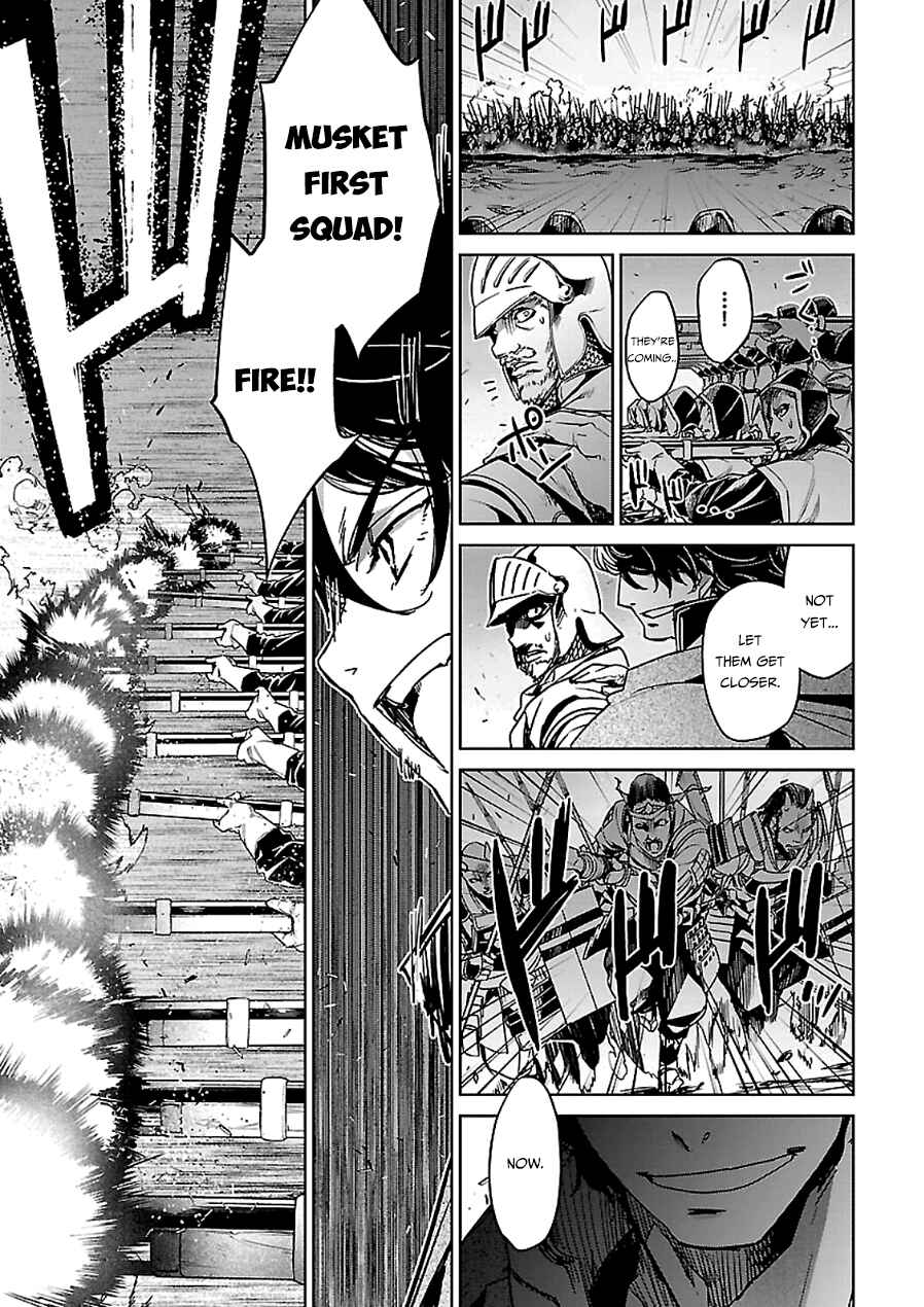 MAOYU : Archenemy and Hero “Become mine, Hero” “I refuse!” Chapter 45 - Page 21