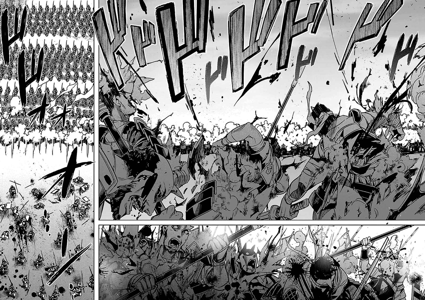 MAOYU : Archenemy and Hero “Become mine, Hero” “I refuse!” Chapter 45 - Page 22