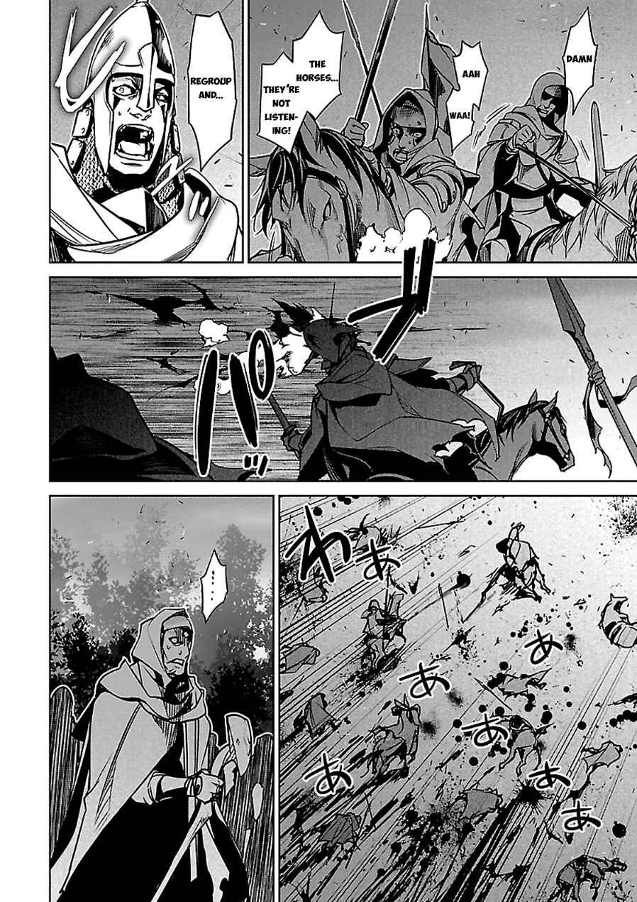 MAOYU : Archenemy and Hero “Become mine, Hero” “I refuse!” Chapter 45 - Page 31