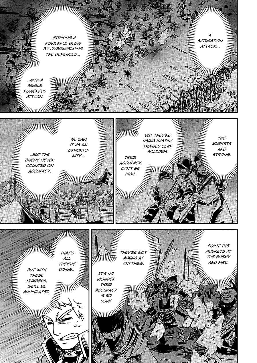 MAOYU : Archenemy and Hero “Become mine, Hero” “I refuse!” Chapter 45 - Page 36
