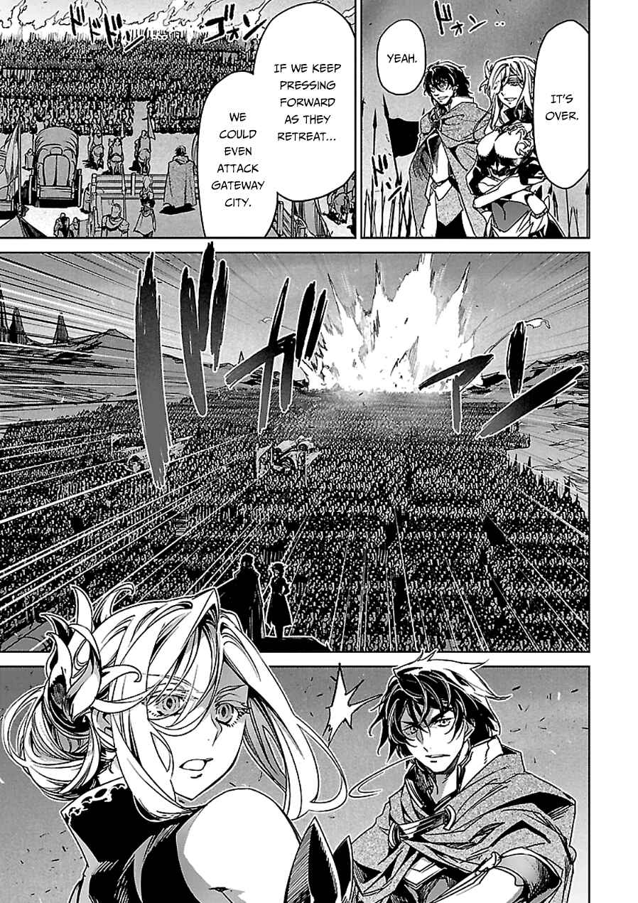MAOYU : Archenemy and Hero “Become mine, Hero” “I refuse!” Chapter 45 - Page 42