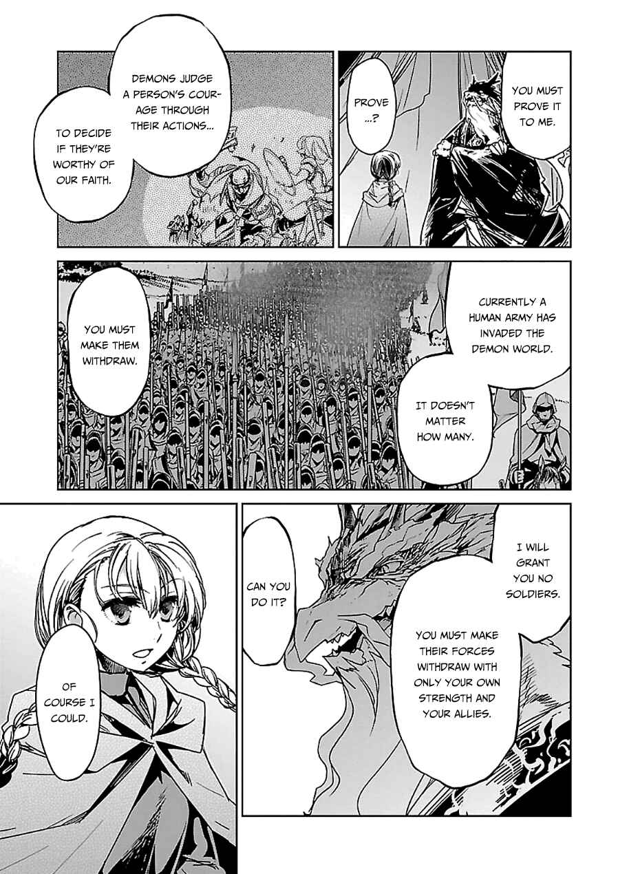 MAOYU : Archenemy and Hero “Become mine, Hero” “I refuse!” Chapter 45 - Page 6