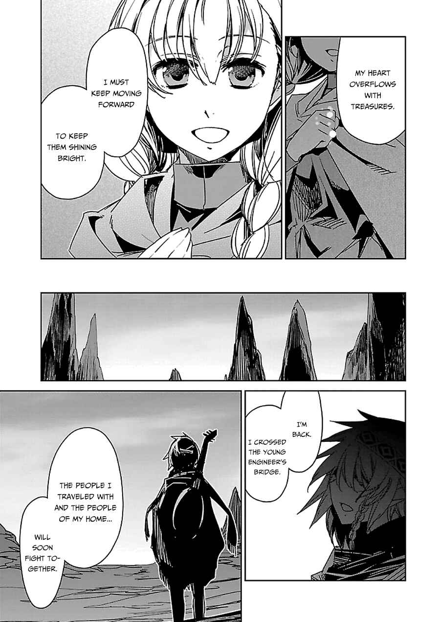 MAOYU : Archenemy and Hero “Become mine, Hero” “I refuse!” Chapter 45 - Page 8