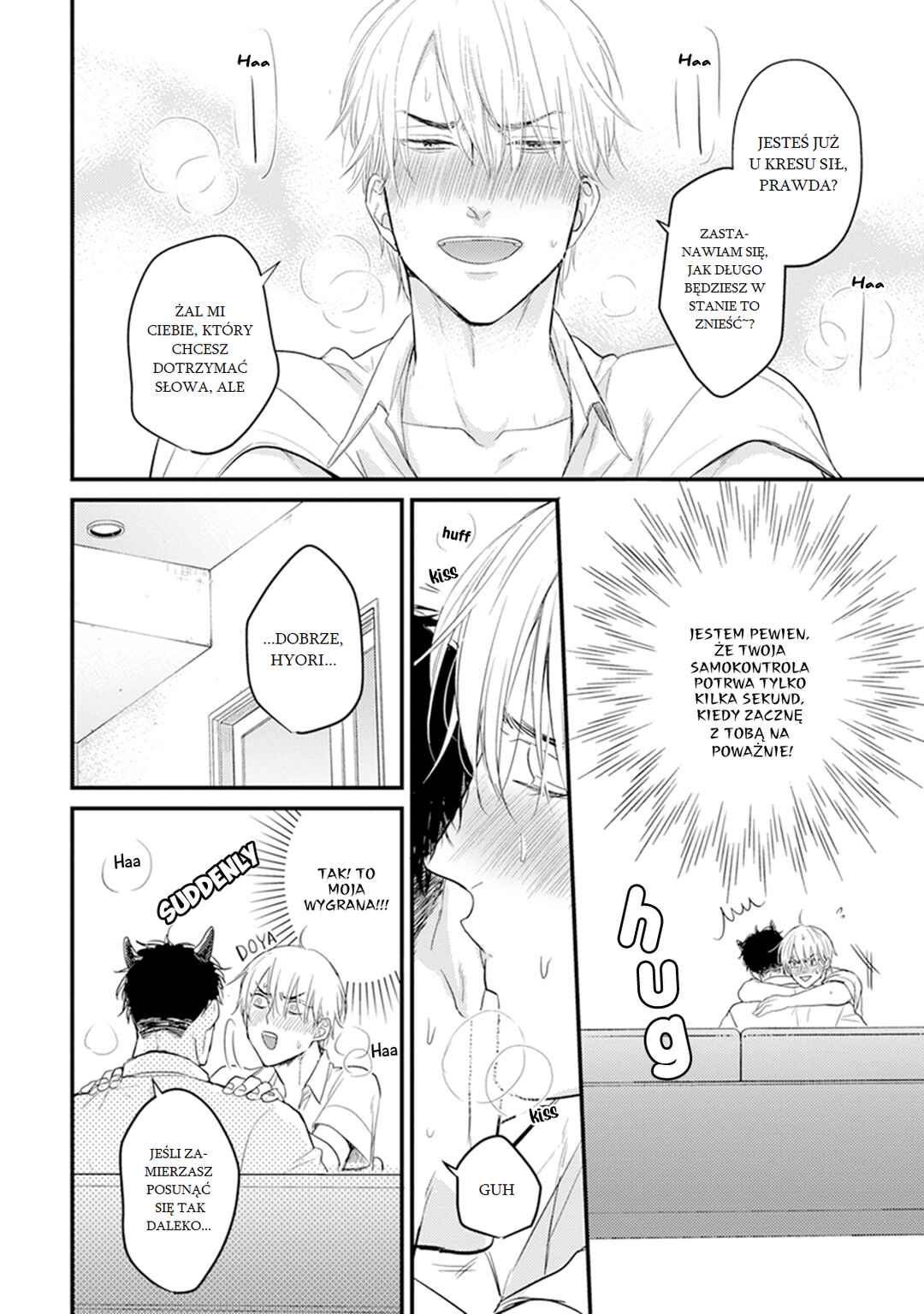 Tabetemo Oishiku Arimasen Chapter 10 - Page 13