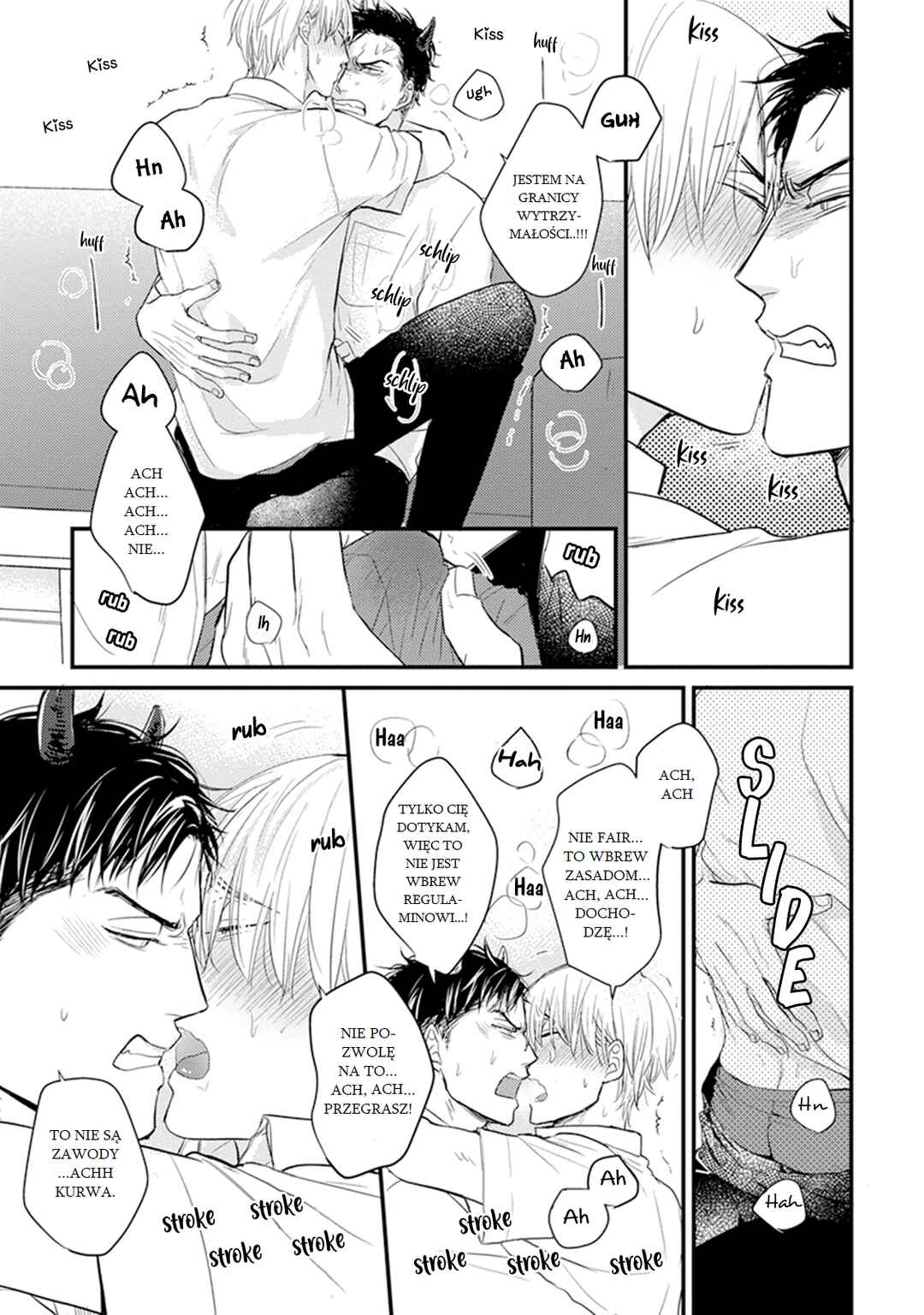 Tabetemo Oishiku Arimasen Chapter 10 - Page 16