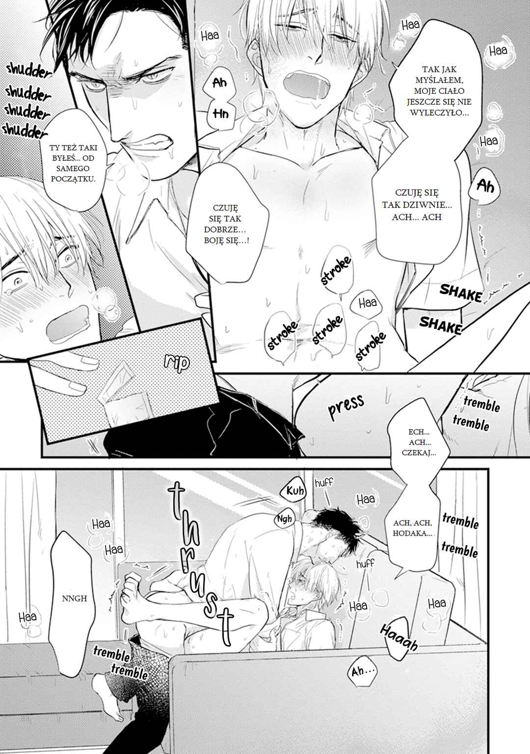 Tabetemo Oishiku Arimasen Chapter 10 - Page 22