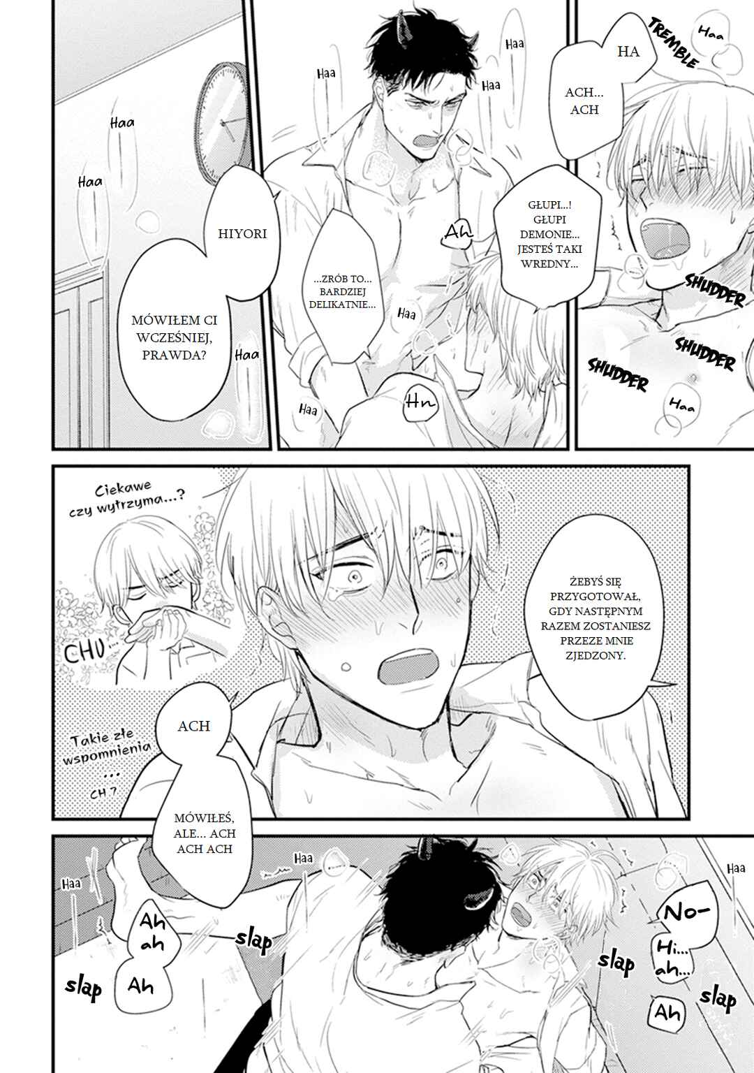 Tabetemo Oishiku Arimasen Chapter 10 - Page 23