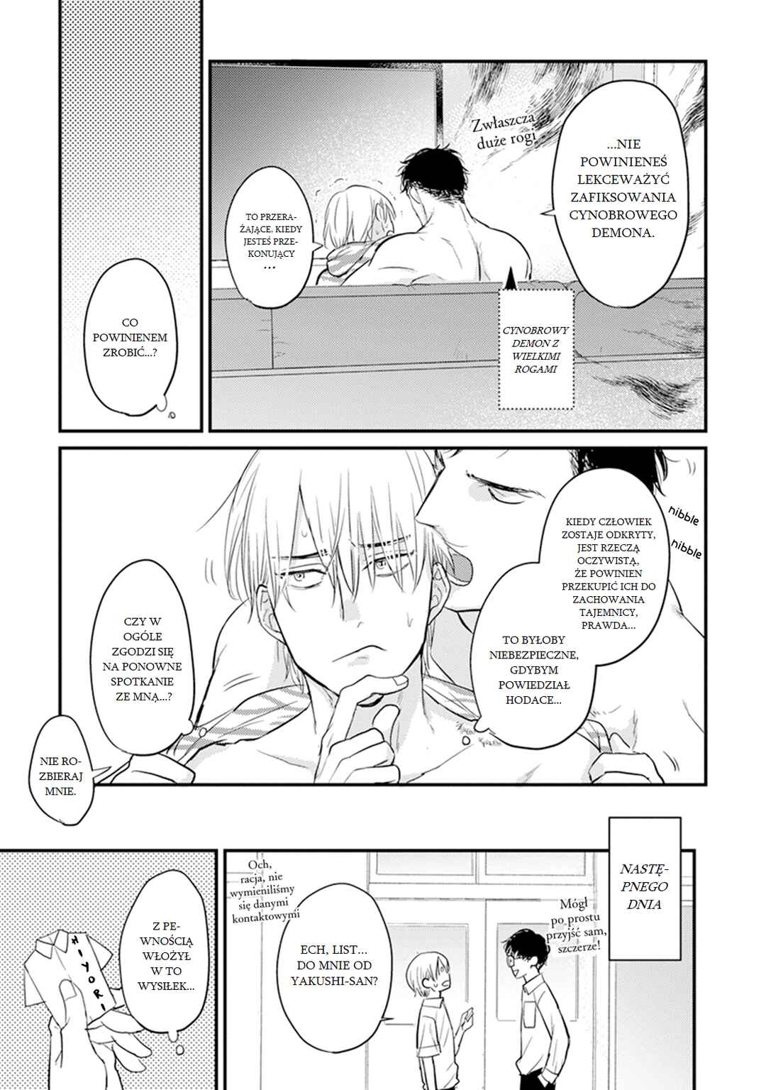 Tabetemo Oishiku Arimasen Chapter 10 - Page 30