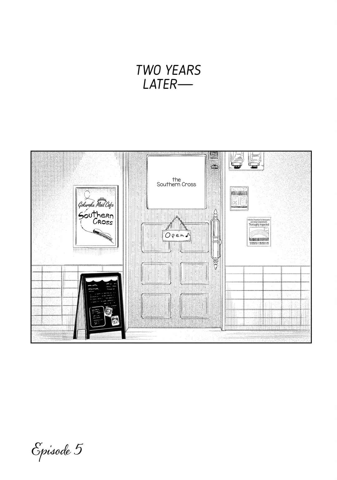 Akogare no Maid-san wa Tabako ga Niau Chapter 5 - Page 2