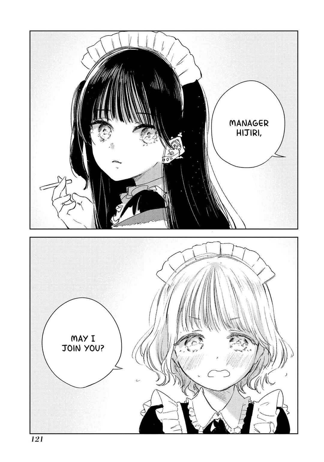 Akogare no Maid-san wa Tabako ga Niau Chapter 5 - Page 4