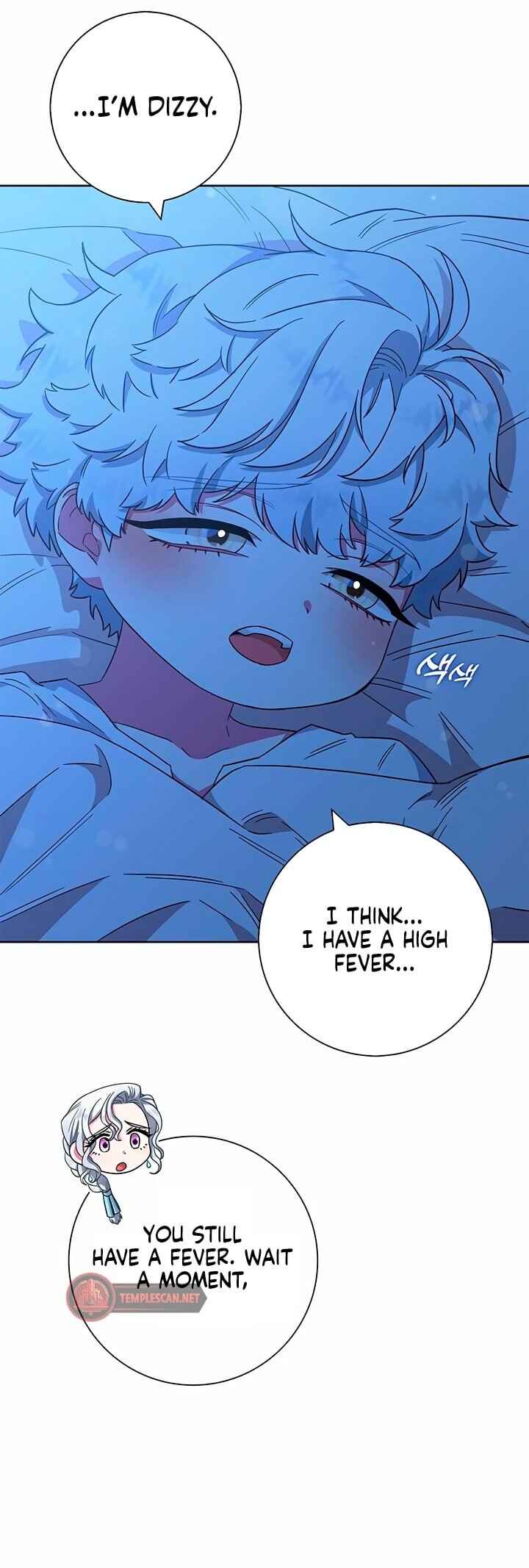 I Became the Mother of the Evil Male Lead Chapter 19 - Page 3