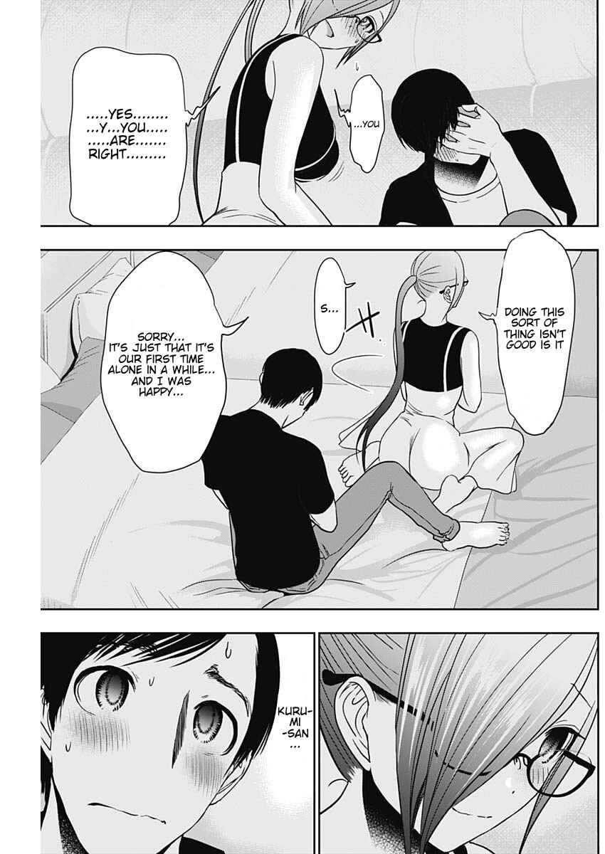 Batsu-Hare Chapter 45 - Page 5