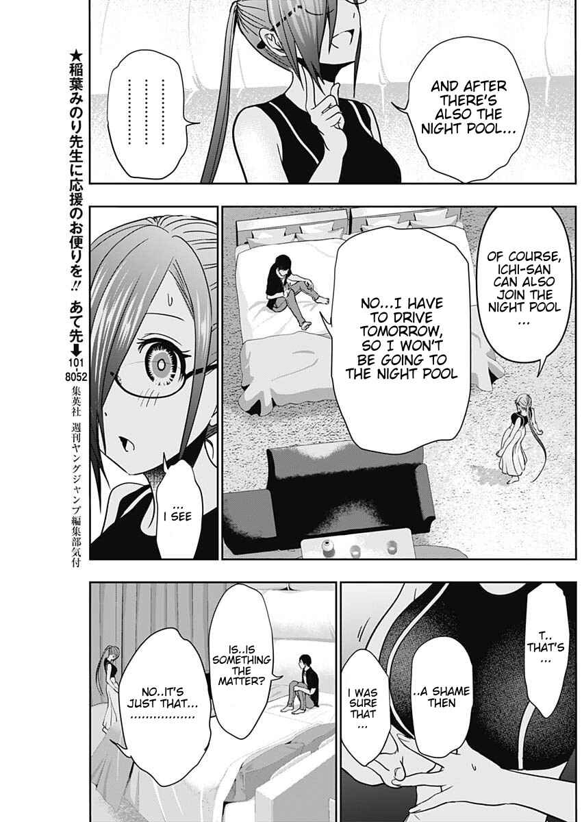 Batsu-Hare Chapter 45 - Page 7