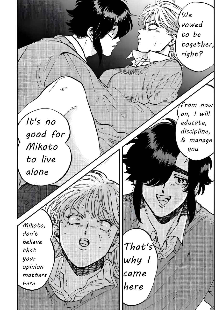 Iyagatteru Kimi ga Suki Chapter 35 - Page 10