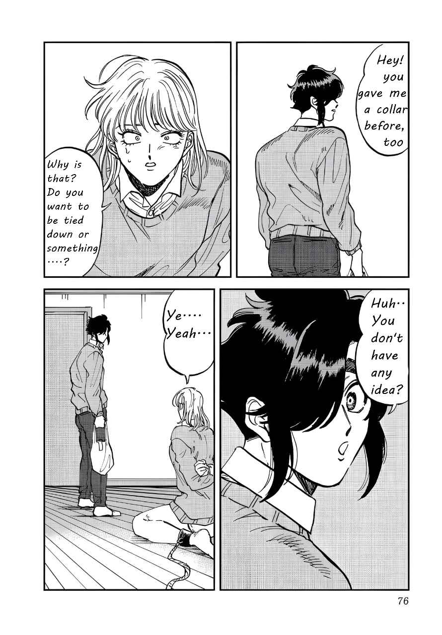 Iyagatteru Kimi ga Suki Chapter 35 - Page 18