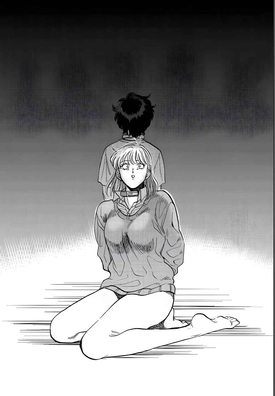 Iyagatteru Kimi ga Suki Chapter 35 - Page 20