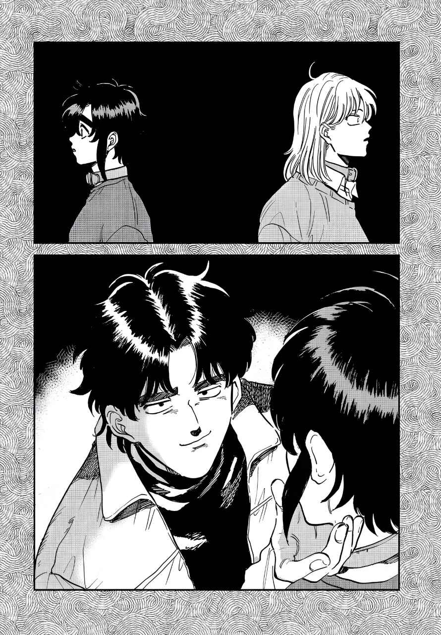 Iyagatteru Kimi ga Suki Chapter 35 - Page 21
