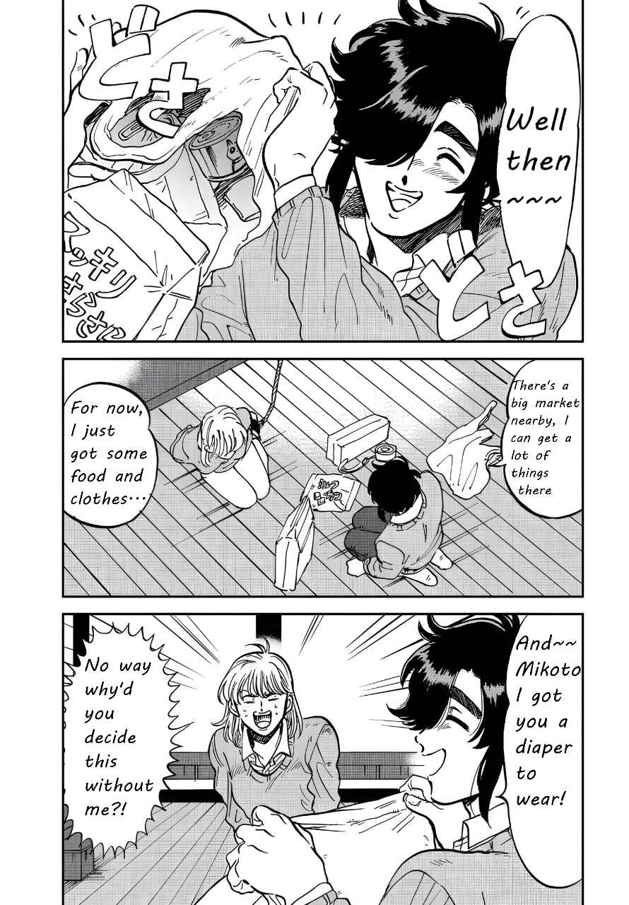 Iyagatteru Kimi ga Suki Chapter 35 - Page 6