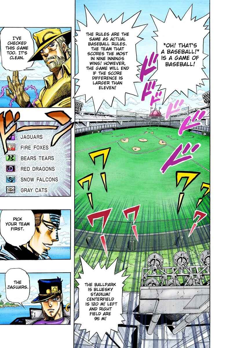 JoJo no Kimyou na Bouken: Part 3 - Stardust Crusaders Color-ban Chapter 120 - Page 10