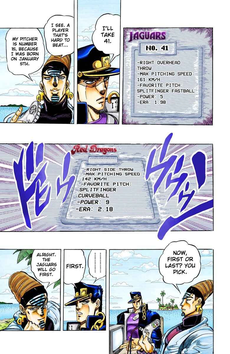JoJo no Kimyou na Bouken: Part 3 - Stardust Crusaders Color-ban Chapter 120 - Page 12