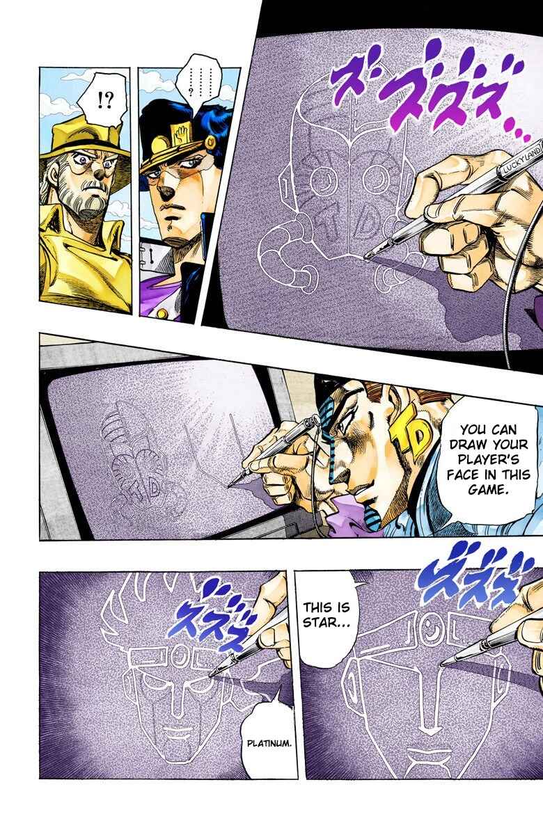 JoJo no Kimyou na Bouken: Part 3 - Stardust Crusaders Color-ban Chapter 120 - Page 13