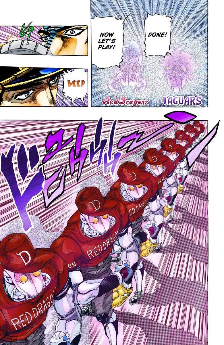 JoJo no Kimyou na Bouken: Part 3 - Stardust Crusaders Color-ban Chapter 120 - Page 14