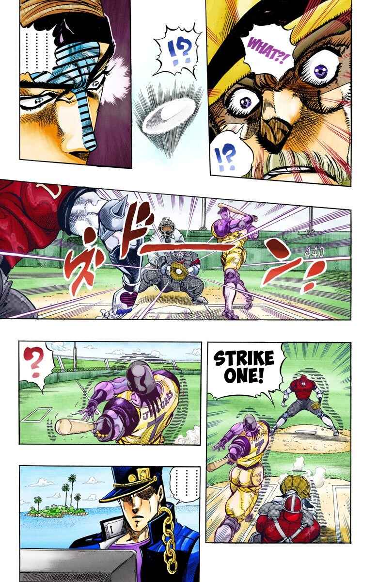 JoJo no Kimyou na Bouken: Part 3 - Stardust Crusaders Color-ban Chapter 120 - Page 18