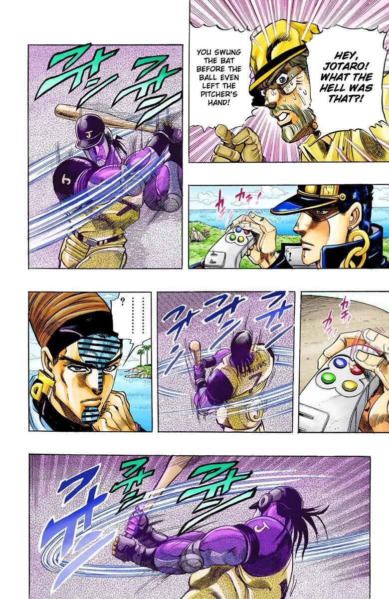 JoJo no Kimyou na Bouken: Part 3 - Stardust Crusaders Color-ban Chapter 120 - Page 19