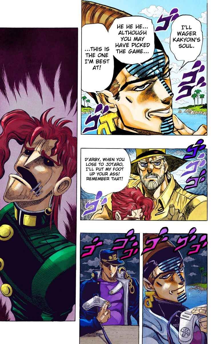 JoJo no Kimyou na Bouken: Part 3 - Stardust Crusaders Color-ban Chapter 120 - Page 8