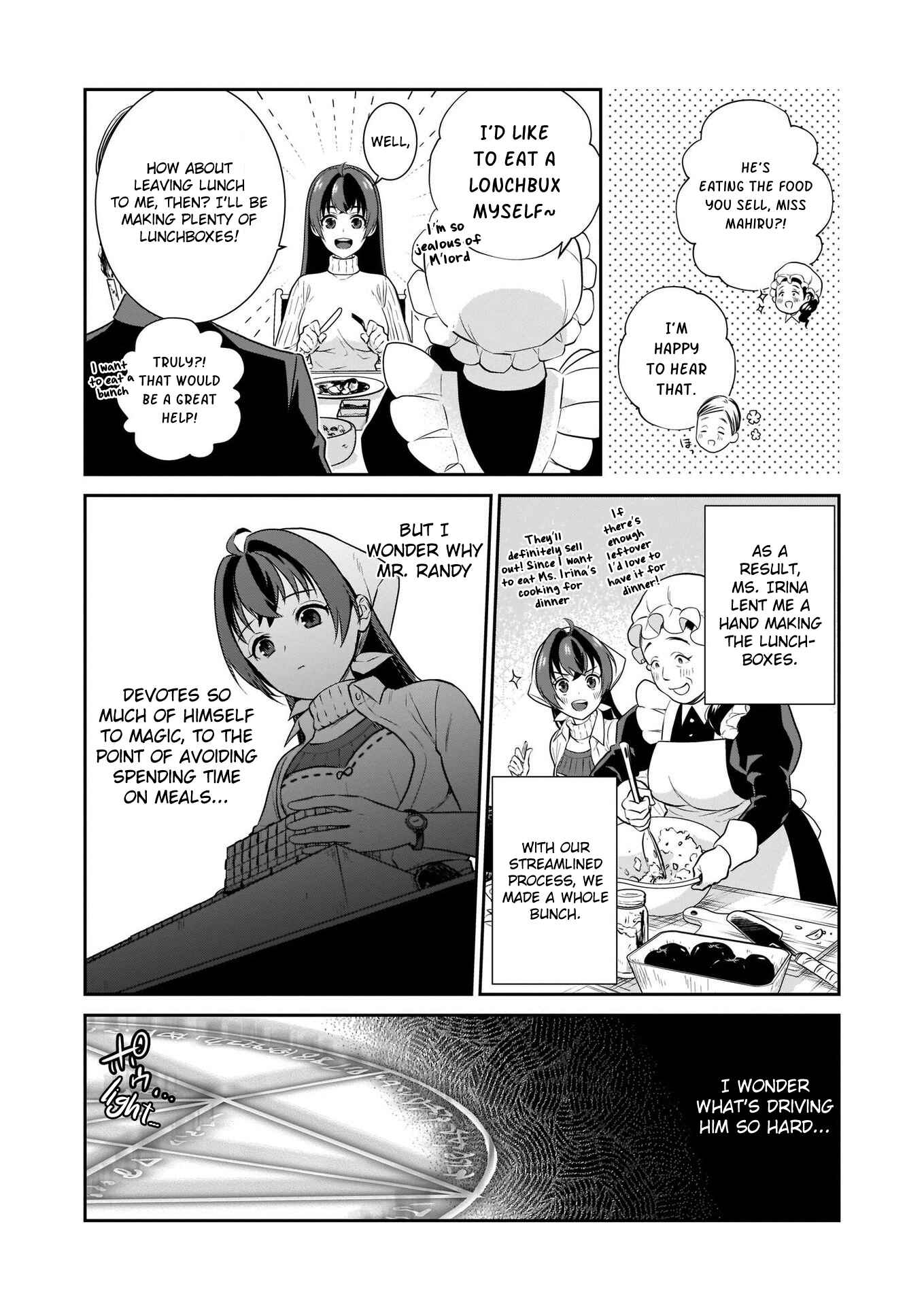 Obentou Uri wa Seijo-sama! ~Isekai Musume no Atta ka Recipe~ Chapter 3 - Page 11