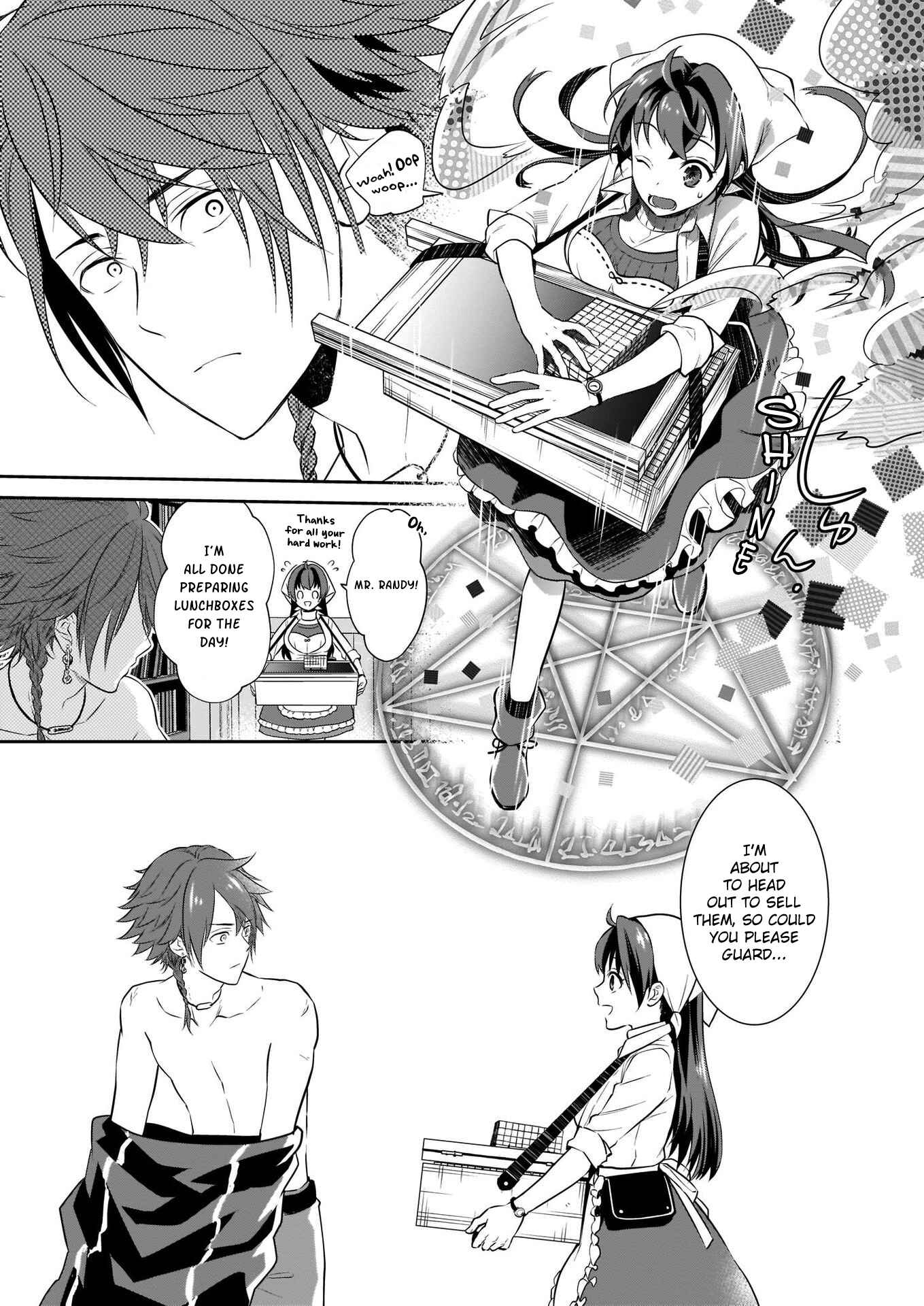 Obentou Uri wa Seijo-sama! ~Isekai Musume no Atta ka Recipe~ Chapter 3 - Page 12