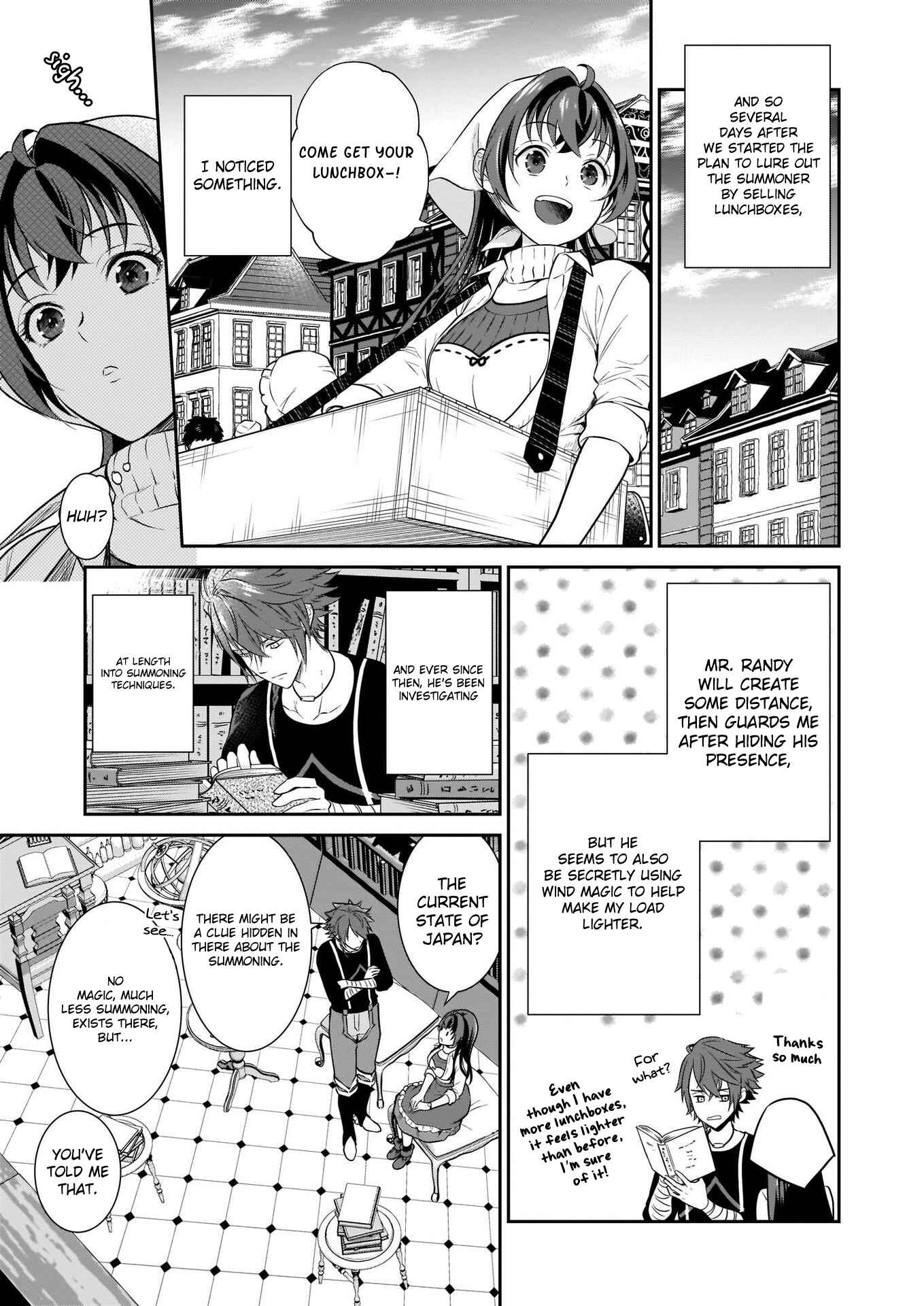 Obentou Uri wa Seijo-sama! ~Isekai Musume no Atta ka Recipe~ Chapter 3 - Page 16